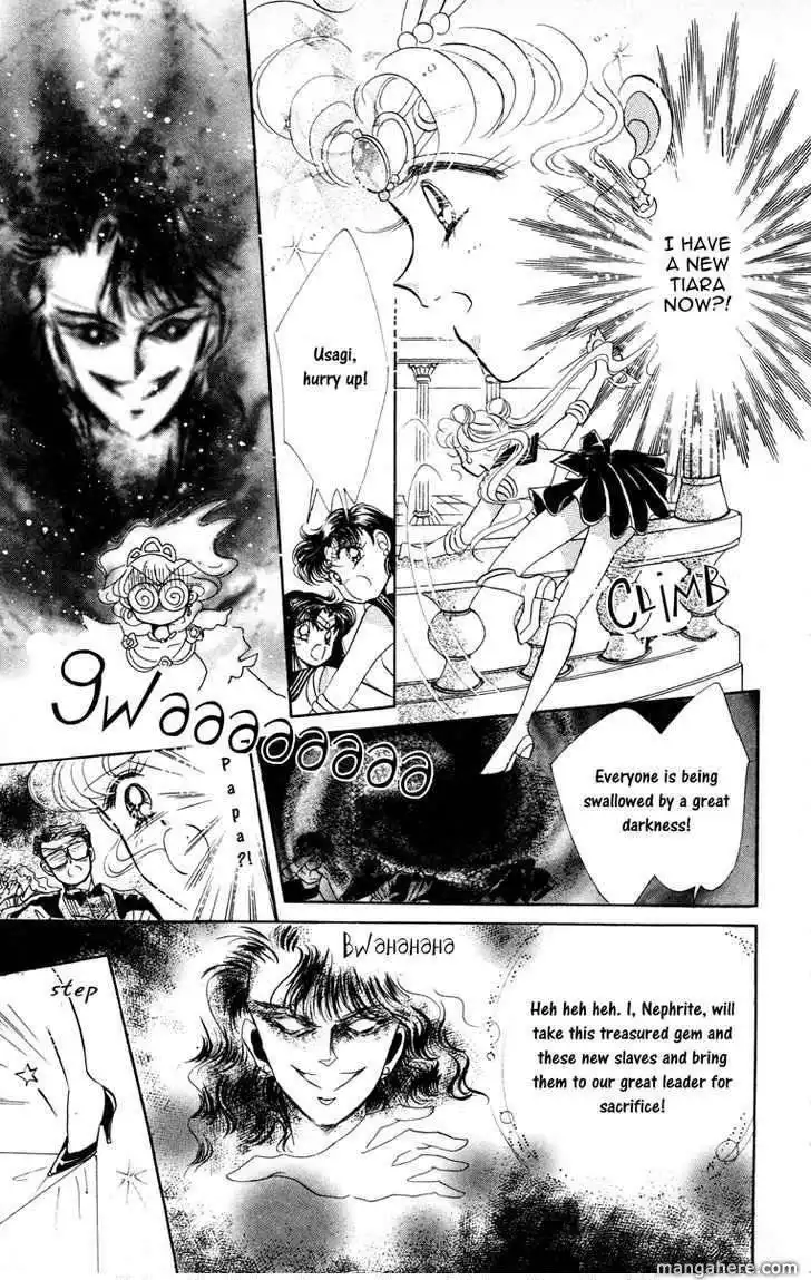 Sailor Moon Chapter 4 32